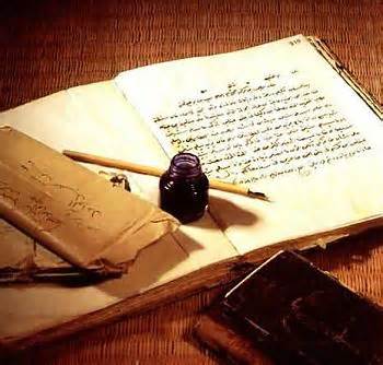 اقسام نفس در پرسش کمیل از امام علی (ع)