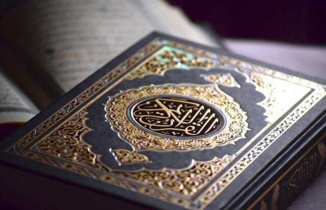 اهمیت قرائت قرآن در سیر و سلوک