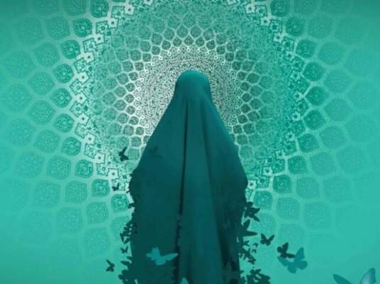 شرم و حیا از منظر عرفان عملی