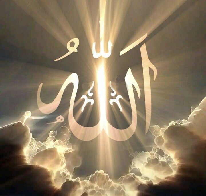 تجلی توحیدی الله