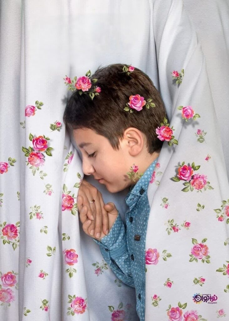 نیکی به والدین